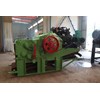 2024 Sawmill-World SH218 Hogs and Wood Grinders